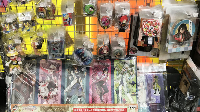 グッズ