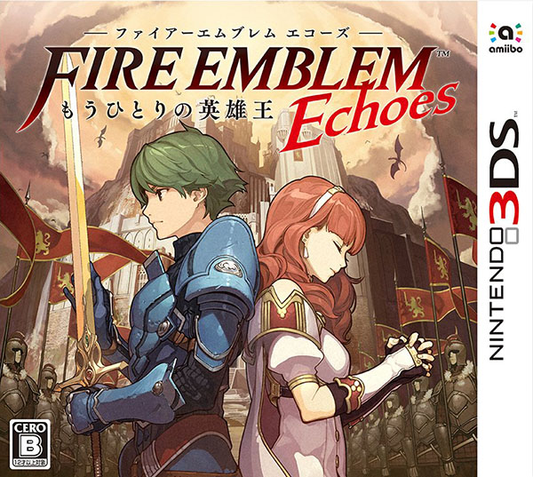 ニンテンドー3DS ファイアーエムブレム エコーズ もうひとりの英雄王