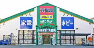 ジャンク堂 尾道店