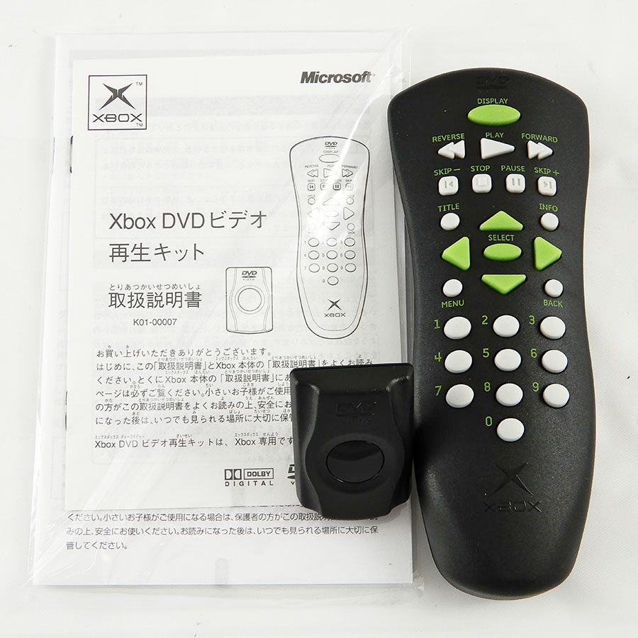 Xbox本体 かすみちゃんブルー DEAD OR ALIVE ビデオ再生キット