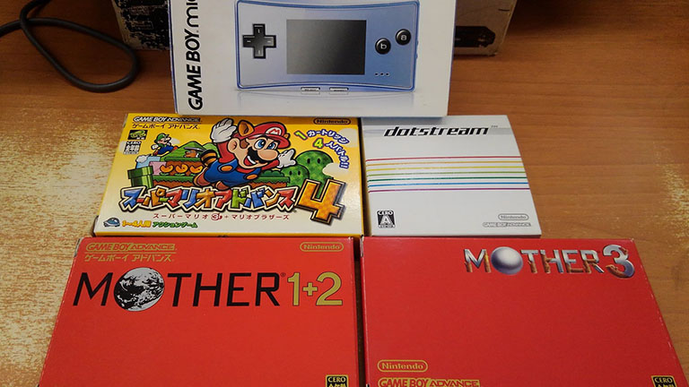 GBA MOTHER1+2 MOTHER3 GAME BOY micro