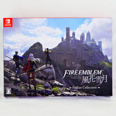 Switch ファイアーエムブレム 風花雪月 フォドラコレクションを買取させていただきました