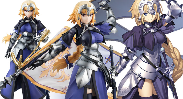 ヴァリアブルアクションヒーローズdx Fate Apocrypha ルーラー買取させていただきました