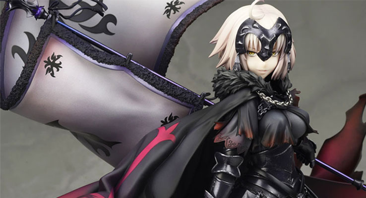 アヴェンジャー ジャンヌ・ダルク［オルタ］ALTER/アルター