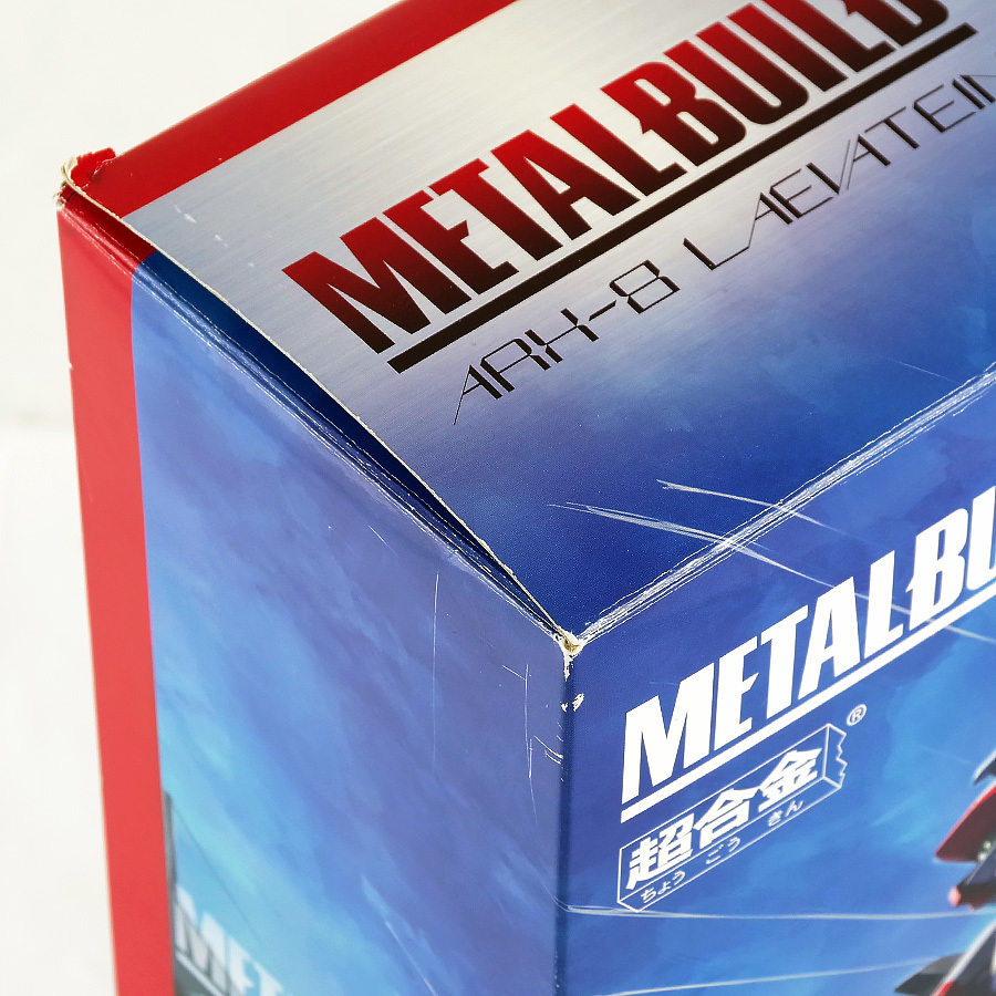 METAL BUILD(メタルビルド) レーバテイン