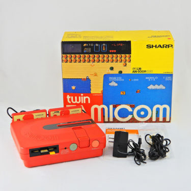 レトロ本体 SHARP TWIN FAMICOM ツインファミコン AN-500R買取させていただきました