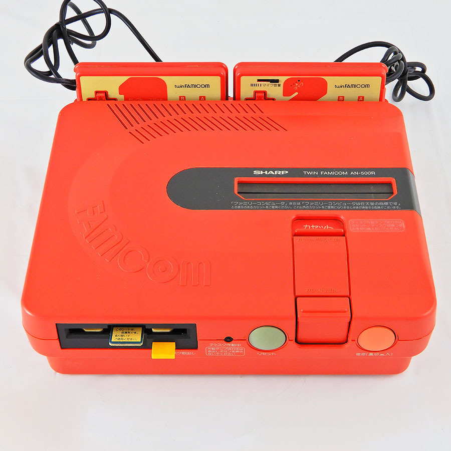 レトロ本体 SHARP TWIN FAMICOM ツインファミコン AN-500R買取させて ...