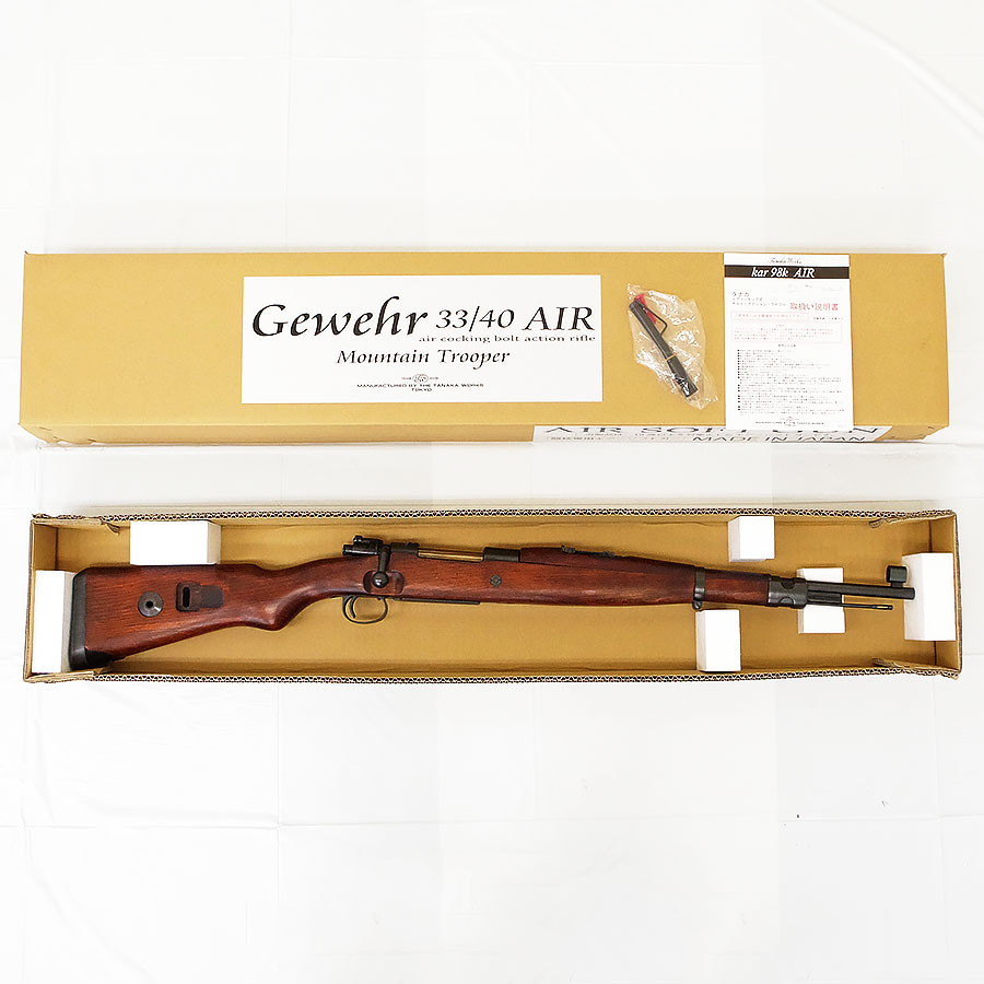 タナカ Gewehr 33/40 AIR マウンテントルーパー kar98k ボルトアクションライフル