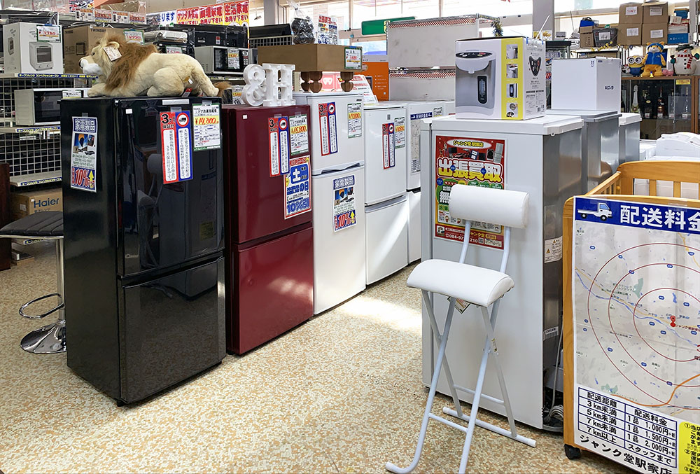 店内 生活家電コーナー 冷蔵庫