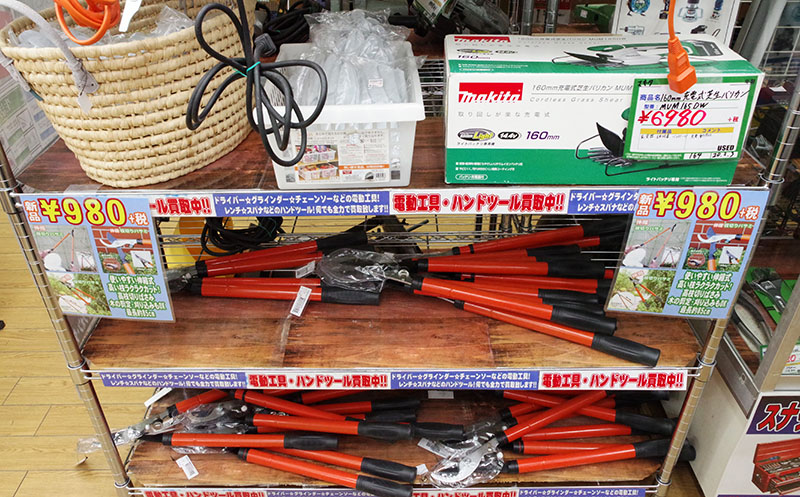 ハンドツール 電動工具