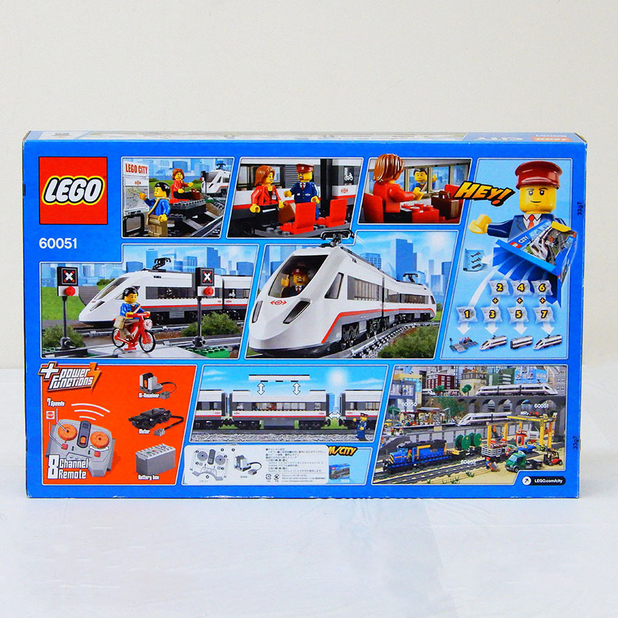 LEGO/レゴ シティ ハイスピードパッセンジャートレイン 60051