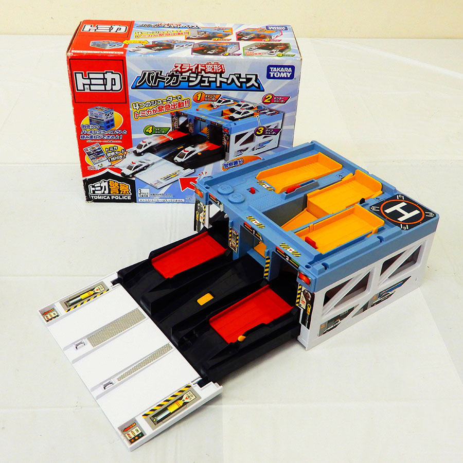 TAKARA TOMY パトカー シュートベース