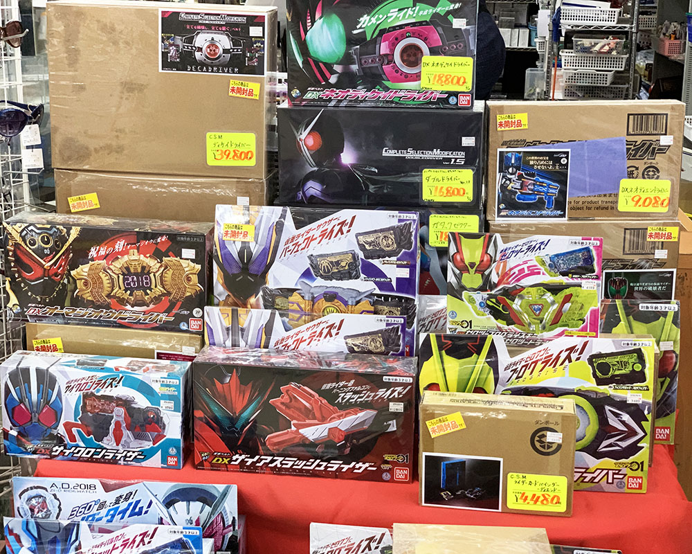 仮面ライダーグッズ ライダーベルト CSM