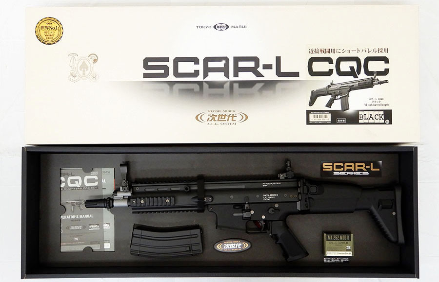 東京マルイ 次世代電動ガン SCAR-L CQC スカーL ブラック BLACK