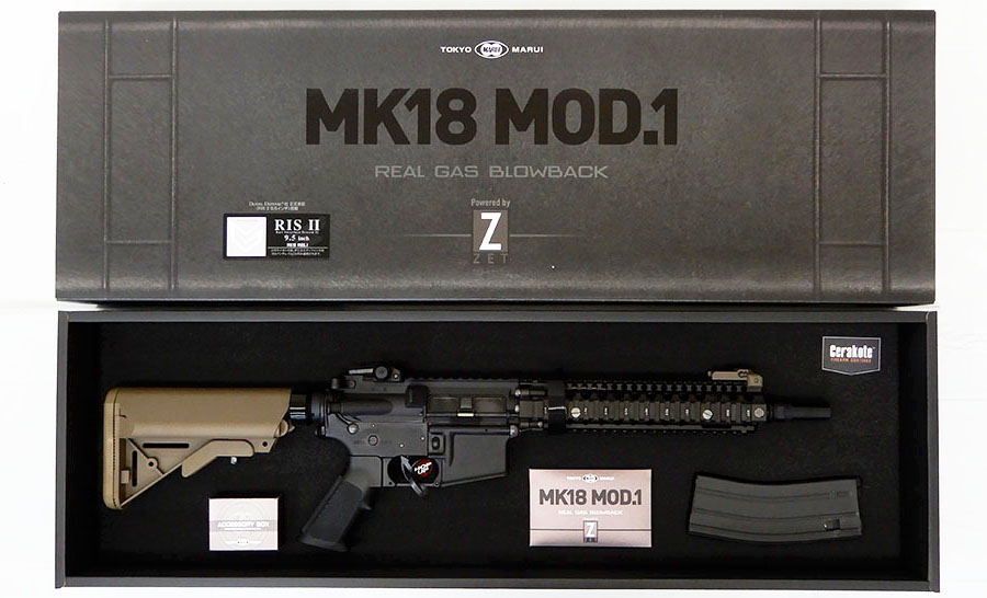 東京マルイ ガスガン MK18 MOD.1 Z ガスブローバック マシンガン