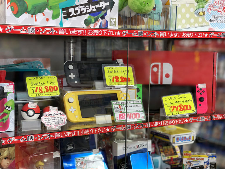 販売 本体 任天堂 スイッチ 【2021年6月】ニンテンドースイッチ本体を最安値で買う方法！最新在庫情報