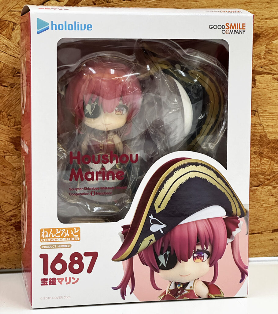 ねんどろいど 宝鐘マリン